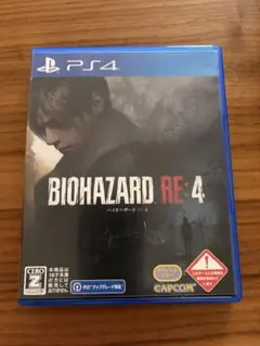 BIOHAZARD RE:4 PS4