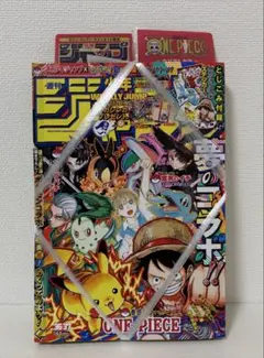 2026年最新】少年ジャンプ 36 37の人気アイテム - メルカリ