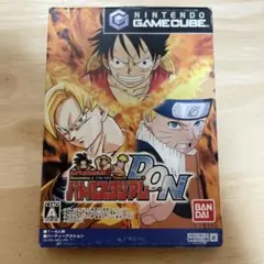 バトルスタジアム D.O.N