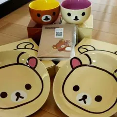豪華♡限定品✧*。総額一万円以上！リラックマ まとめ売り♡早い者勝ち！プレゼント