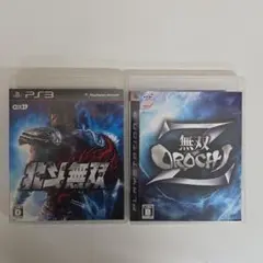 プレステ3　ソフト　北斗無双　無双OROCHI　Z