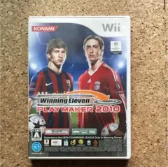 ウイニングイレブンプレーメーカー2010