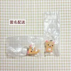 めじるしアクセサリー コリラックマ2種セット