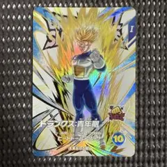 Ex6-001 トランクス青年期