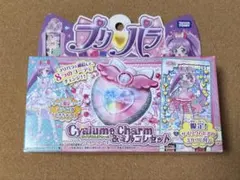 希少 プリパラ プレミアムサイリウムチャーム 動作確認済 らぁら 缶