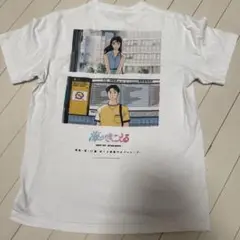 『海がきこえる』× FCW 　リバイバル上映記念T Tシャツ ジブリ