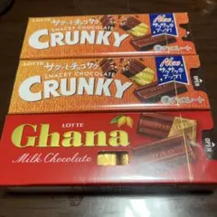 LOTTE Ghana Milk Chocolate クランキー 3パックセットのサムネイル