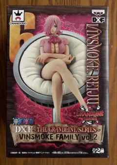 ワンピース GRANDLINE SERIES ヴィンスモーク レイジュ