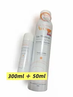 アベンヌウォーター