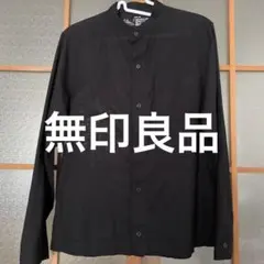 無印良品　インド綿スタンドカラーシャツ　男女兼用　XXS-XS