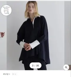 Item thumbnail for item a8643e7a-09f9-41ff-b339-130666c6ab21