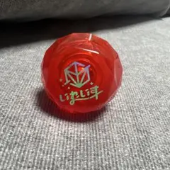 いれいす ジュエル型リングライト　りうら