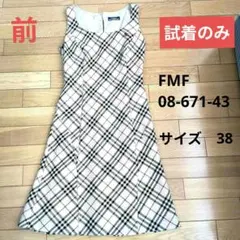 試着のみ美品♡ノースリーブワンピース ノバチェック バーバリーブルー