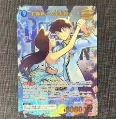 おううふうう様 リクエスト 2点 まとめ商品