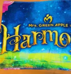 2026年最新】mrs. green apple タオル harmonyの人気アイテム - メルカリ