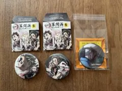 Item thumbnail for item 9e8f10de-53b9-428f-a277-9c94391bca23