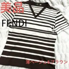 Item thumbnail for item ea500aa7-b714-49d7-b655-047b0df98859