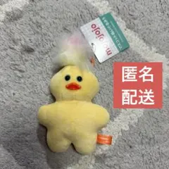 mojojojo マスコットぬいぐるみ5 カラビナ付き　ヒヨコ