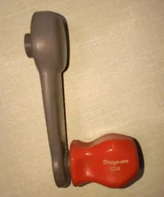 Item thumbnail for item 745dc961-0d2a-4db2-b7a4-f770661de2e1