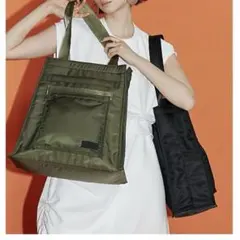 Item thumbnail for item db63b5c2-fdd6-4b3d-ad2f-798fa5f2fd21