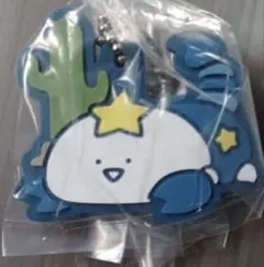 お文具といっしょ 12星座なのです さそり座