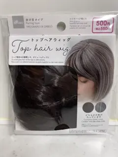 Item thumbnail for item 3fc80f58-b1d9-4b6a-8131-8e066ed0afc1