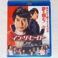 Item thumbnail for item 38fa2894-ae9e-4ea8-90ef-0eab8a8619fe