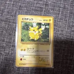 2026年最新】旧ポケモン ピカチュウの人気アイテム - メルカリ