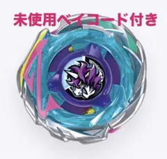 2026年最新】ユニコーンデルタPO3の人気アイテム - メルカリ