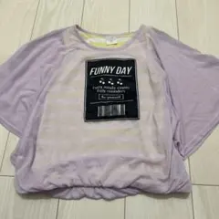 minmin様 リクエスト 2点 まとめ商品