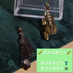 Item thumbnail for item 759cd531-15f7-4302-9532-d486d506b1d9