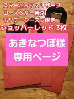 Item thumbnail for item 269846a7-36e7-40e9-abe5-44b2690137b0