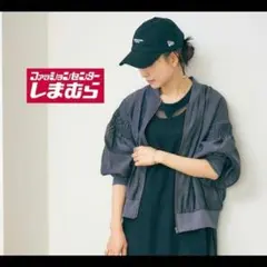 あいのり桃&しまむらコラボ　シアーブルゾン　グレー　LLサイズのサムネイル