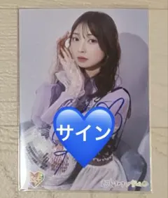 サイン入り】超ときめき♡宣伝部 辻野かなみ 生写真 - メルカリ
