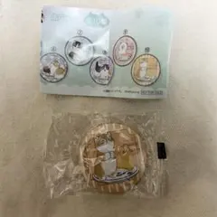 【ビッくらポン】mofusand ×くら寿司 缶バッジ