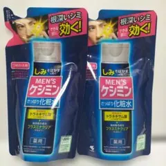 ２袋【新品】メンズケシミンさっぱり化粧水 つめかえ用 140ml 薬用のサムネイル