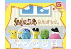 たまごっち まちぼうけ