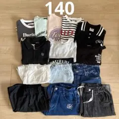 女の子服まとめ売り140サイズ 14点セット