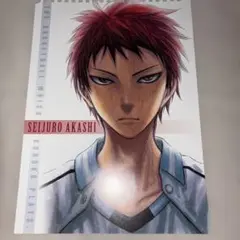 Item thumbnail for item 743d8ee0-fd83-4829-9b48-d55bfdc62916