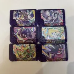 ポケモンフレンダ　スーパートレジャー　6枚セット