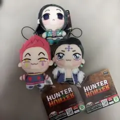 【送料無料・即日発送】HUNTER×HUNTER ちょぴぬいぷち　3体セット