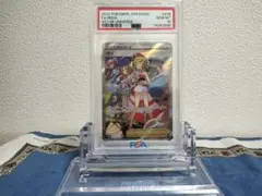【PSA鑑定】ポケモンカード　カイ　SAR　PSA10のサムネイル