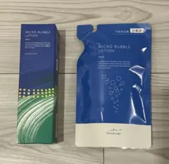 ナック　株主優待　マキアレイベル マイクロバブルローション