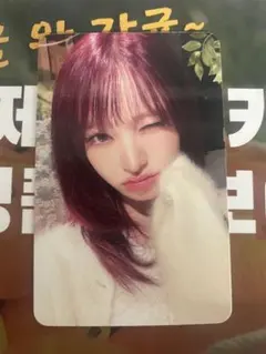 2025年最新】ive リズ サノクの人気アイテム - メルカリ