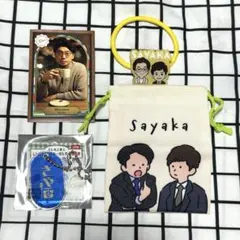 さや香アクスタセット 下田紗弥加 コラボ アクスタ ドリシャン DS Sayaka Shimoda D1