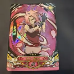 英語SA版】NARUTO KAYOU 春野サクラ SP - メルカリ