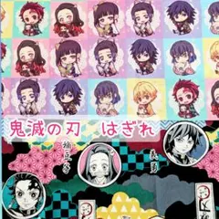 【新品未使用】鬼滅の刃　キャラクター　はぎれ　2枚セット✨️