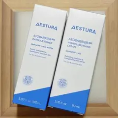 AESTURA アトバリア365 カプセルトナー&ハイドロスーディングクリーム