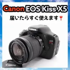 ✨Canon EOS kiss X5✨ レンズセット 手ぶれ補正 - メルカリ