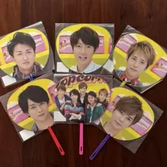 嵐ライブツアー ポップコーン ミニうちわ6本セット
